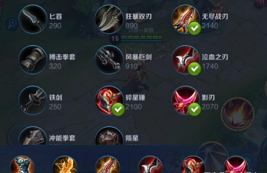 后羿出装如何兼顾肉度与高伤害?最佳装备推荐是什么? 后羿出装如何兼顾肉度与高伤害?最佳装备推荐是什么?