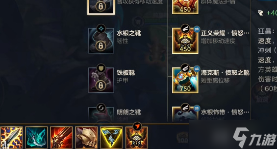 英雄联盟搞怪出装有哪些?如何选择适合的装备? 英雄联盟搞怪出装有哪些?如何选择适合的装备?