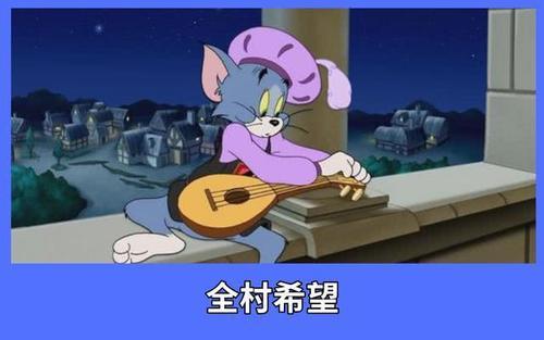 老鼠出装加点有哪些推荐？如何选择最佳装备？