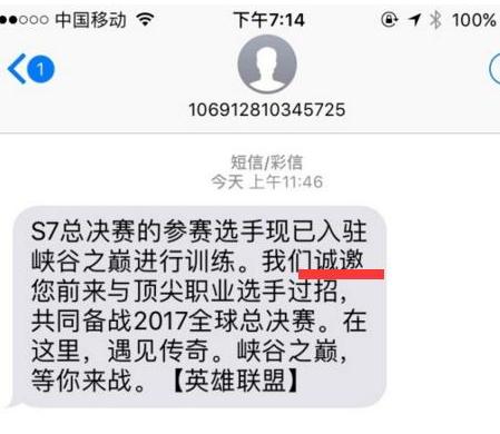 LOL上钻上单只练三个英雄,能否轻松上分?效果如何? LOL上钻上单只练三个英雄,能否轻松上分?效果如何?