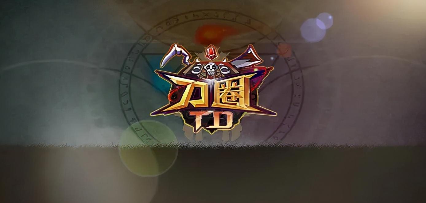 暗夜魔王在Dota2中的最佳出装是什么？如何选择合适的装备？