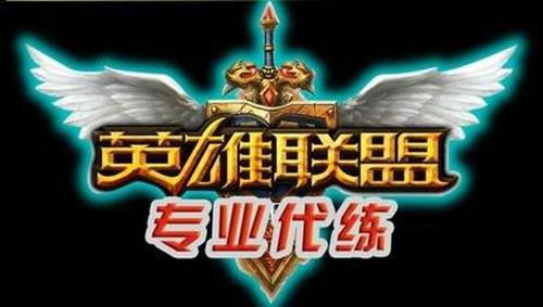 LOL废稿英雄有哪些？如何提升废稿英雄的使用技巧？