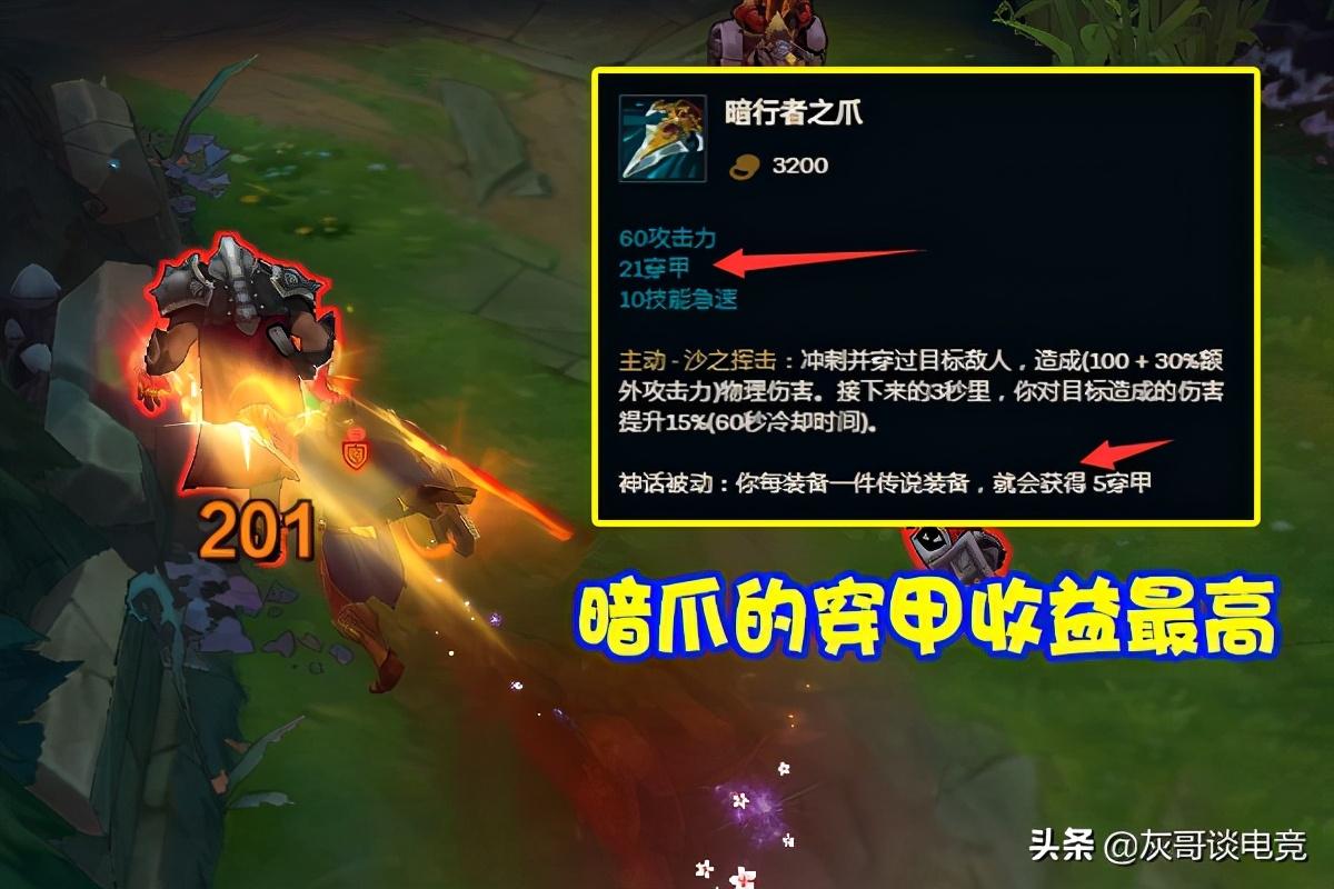 野外冲击战沙出装有哪些技巧?如何选择合适的装备? 野外冲击战沙出装有哪些技巧?如何选择合适的装备?