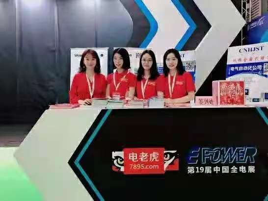 女性最强出装有哪些?如何选择适合自己的装备? 女性最强出装有哪些?如何选择适合自己的装备?