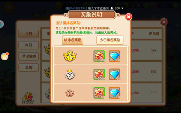 朵利亚出装推荐与技巧有哪些？如何选择最佳装备？