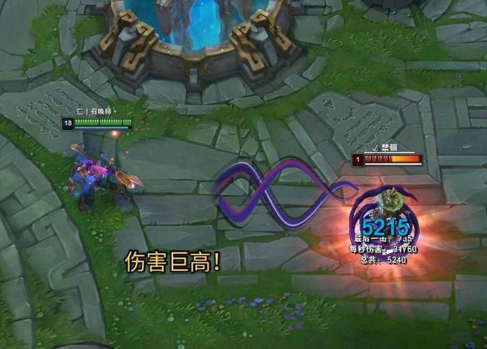 LOL韦鲁斯最新出装有哪些？如何选择最佳装备提升战斗力？