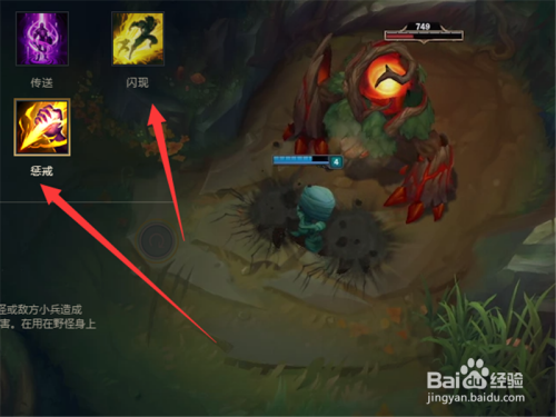 LOL皇子出装推荐与玩法解析是什么？