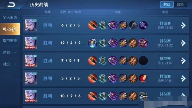 边路铠最强出装是什么？如何选择最佳装备？