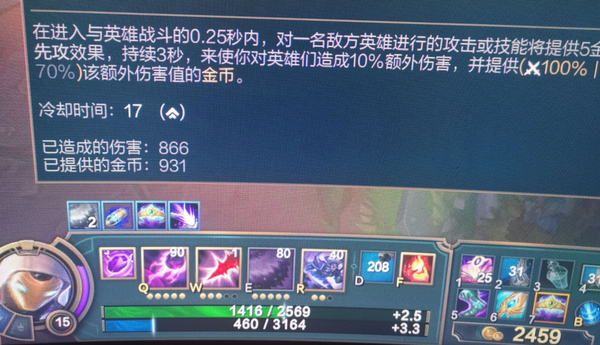 s12卡萨丁出装推荐与玩法解析是什么？
