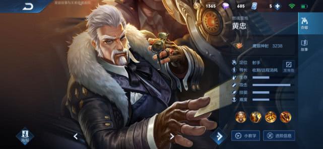 Dota小小出装推荐有哪些？如何选择最佳装备？