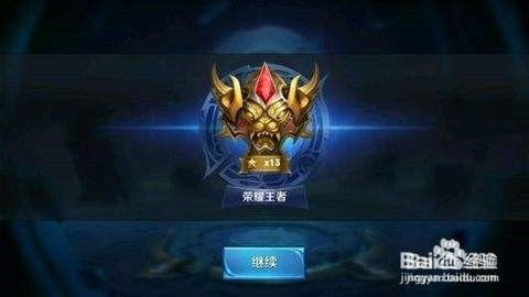 s2诺克萨斯之手数据分析与玩法技巧是什么？