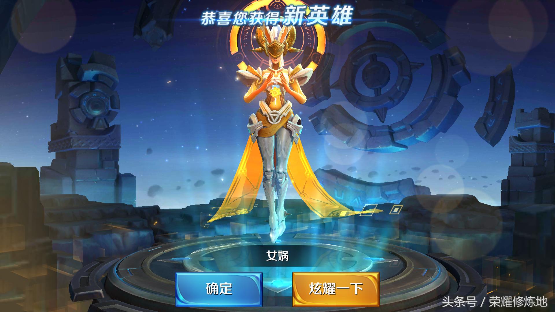 射手出装有哪些推荐？如何选择最佳装备？