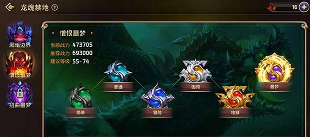 死灵法师打野出装有哪些推荐?如何选择合适的装备? 死灵法师打野出装有哪些推荐?如何选择合适的装备?