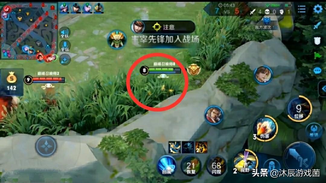 百里守约普攻流出装有哪些？如何选择最佳装备？