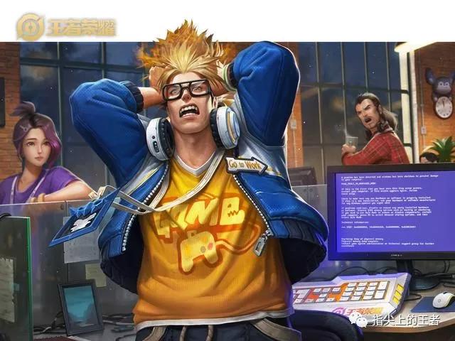 王者荣耀典韦后期出装有哪些推荐？如何选择最佳装备？