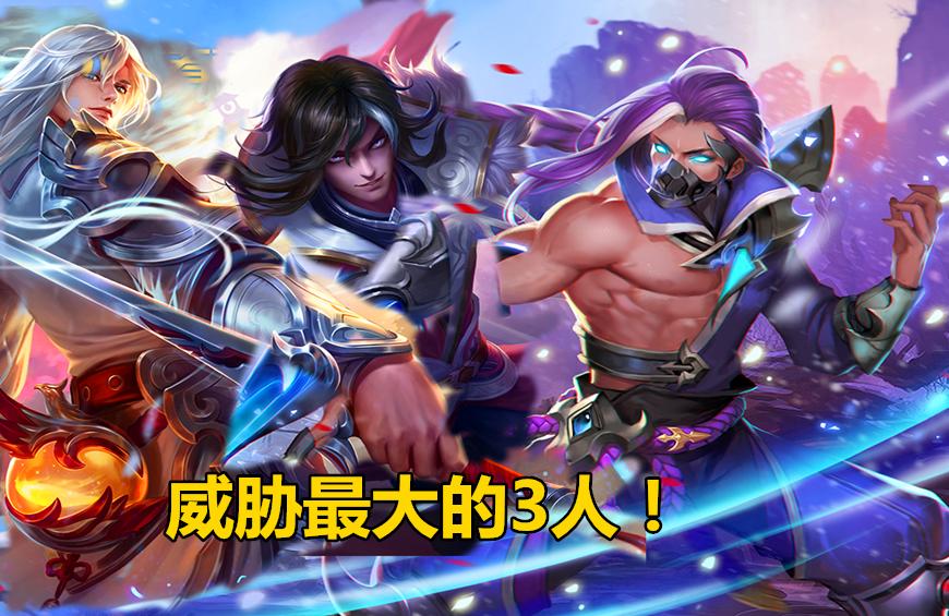 女娲S31最强出装推荐是什么?如何选择最佳装备?