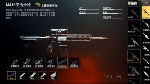 鳄鱼出什么装备?如何选择最佳装备? 鳄鱼出什么装备?如何选择最佳装备?