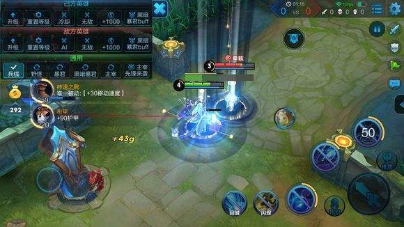 东皇太一的大招是否能无视护盾？效果如何？