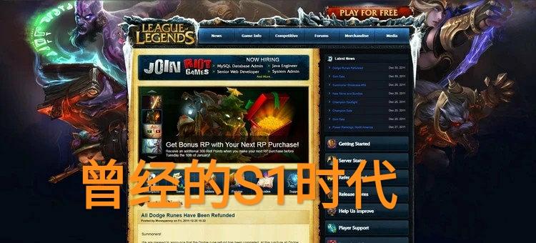 S11锐雯最佳出装推荐是什么?如何提升游戏胜率? S11锐雯最佳出装推荐是什么?如何提升游戏胜率?