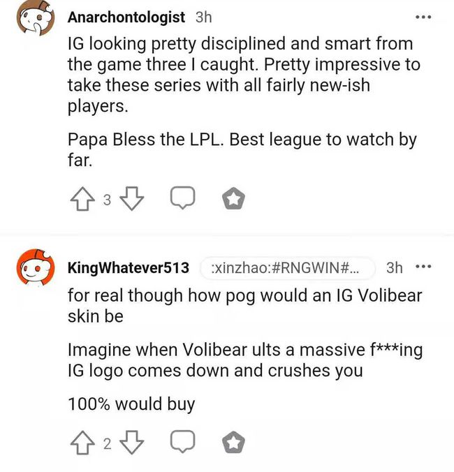 2024年东皇皮肤有哪些新特性?玩家对东皇皮肤的期待是什么? 2024年东皇皮肤有哪些新特性?玩家对东皇皮肤的期待是什么?