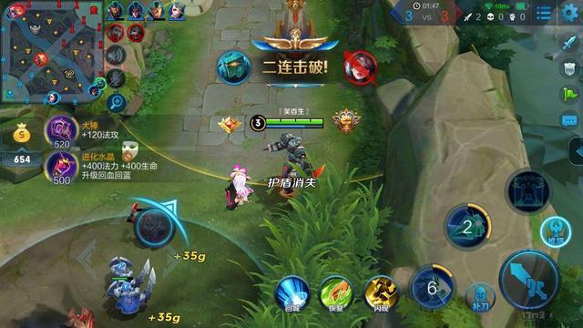 王者荣耀墨子边路出装有哪些推荐?如何选择最佳装备? 王者荣耀墨子边路出装有哪些推荐?如何选择最佳装备?