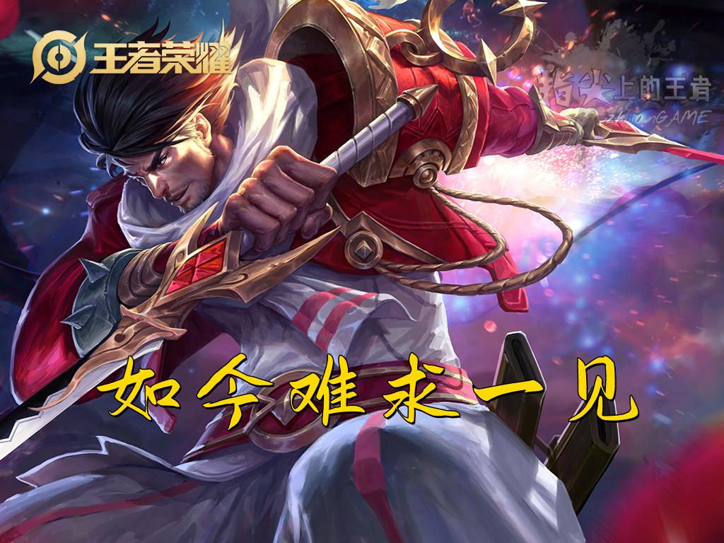 适合路人局的LOL英雄有哪些？如何选择最强路人局英雄？