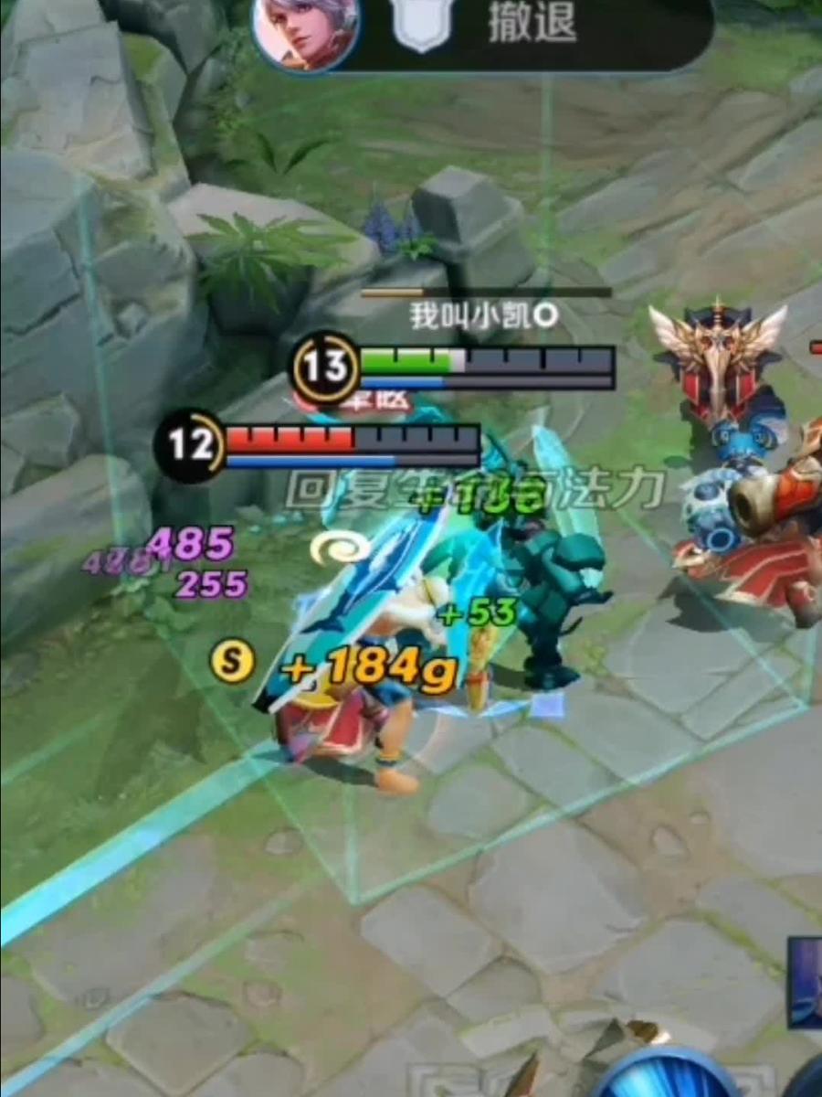 墨子纯法强出装有哪些推荐?如何提升游戏胜率? 墨子纯法强出装有哪些推荐?如何提升游戏胜率?