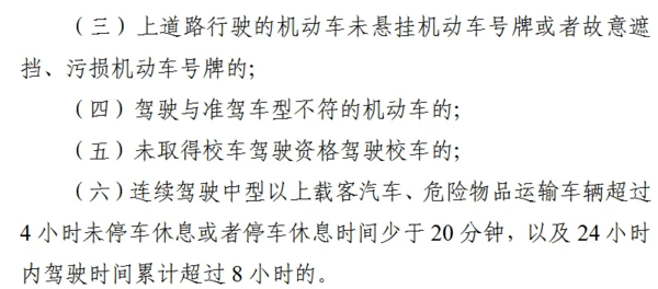 下棋卡萨丁适合出哪些装备？装备选择对卡萨丁有何影响？