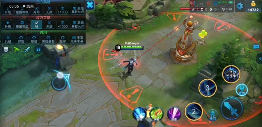 打不死的凯如何出装？最佳装备推荐是什么？