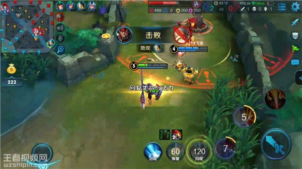 s30典韦出装与铭文搭配有哪些最佳选择? s30典韦出装与铭文搭配有哪些最佳选择?