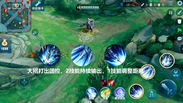 王者出装备是什么意思？如何选择合适的装备？