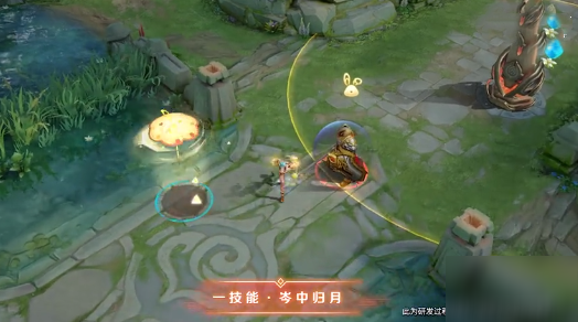 2024年王者兔限定皮肤有哪些特点?如何获取2024年王者兔限定皮肤? 2024年王者兔限定皮肤有哪些特点?如何获取2024年王者兔限定皮肤?