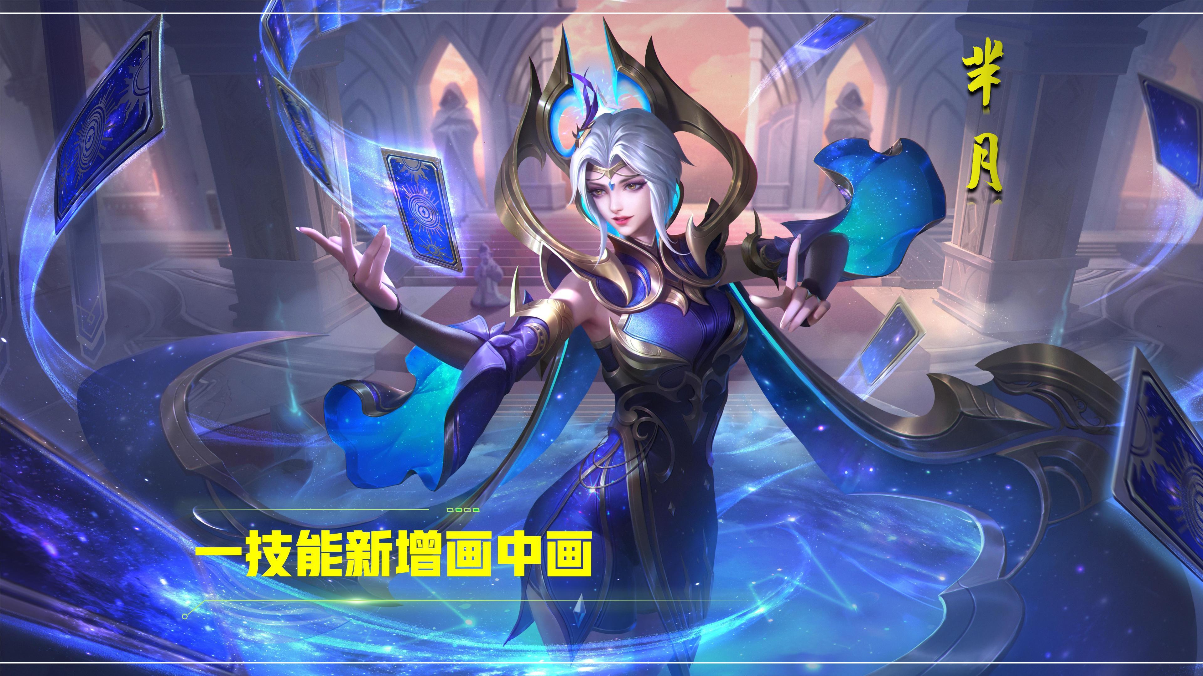 云缨暴击流出装如何选择?最佳搭配是什么? 云缨暴击流出装如何选择?最佳搭配是什么?