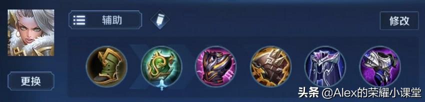 东皇太一出装推荐是什么？最佳装备搭配有哪些？