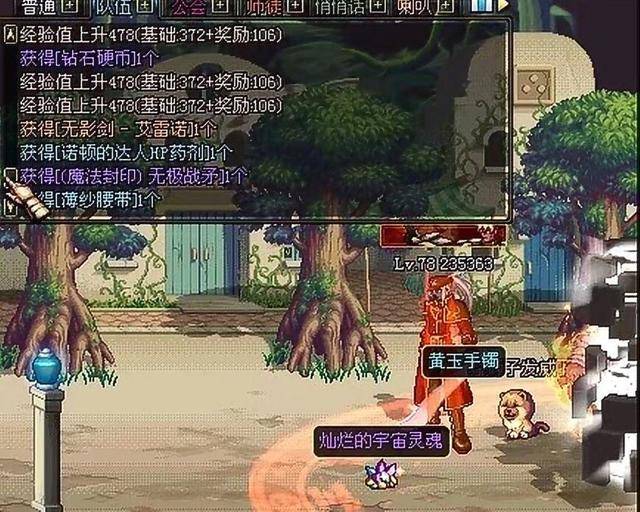 新版本蛮王出装有哪些变化?如何选择最佳装备? 新版本蛮王出装有哪些变化?如何选择最佳装备?