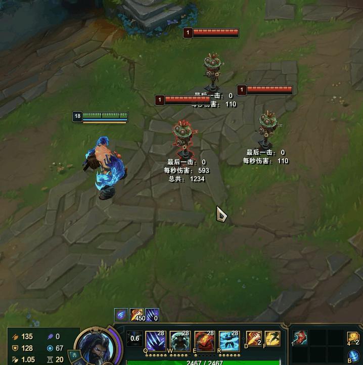 乌迪尔出装推荐有哪些？如何选择适合的装备？