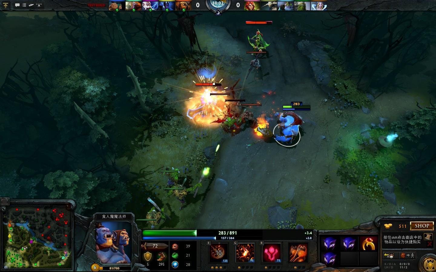 Dota蓝胖最强的技能是什么？如何在游戏中发挥他的优势？