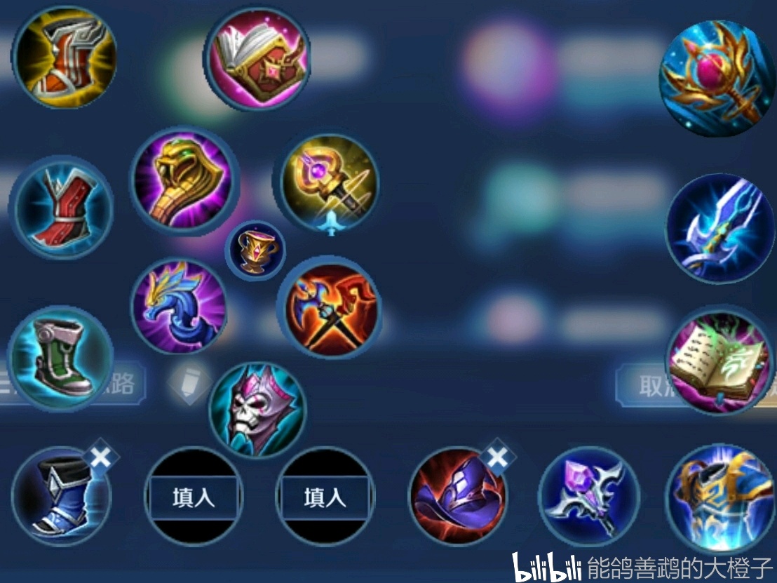 王者荣耀万能出装有哪些?如何选择最优装备? 王者荣耀万能出装有哪些?如何选择最优装备?