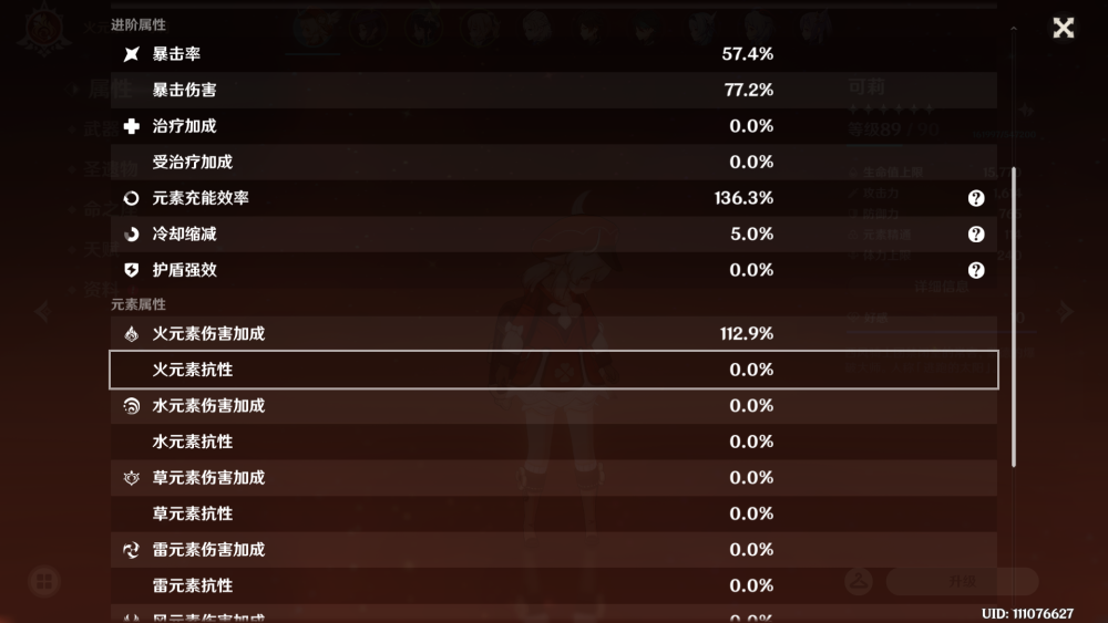 塞纳出装最新推荐与玩法解析是什么？