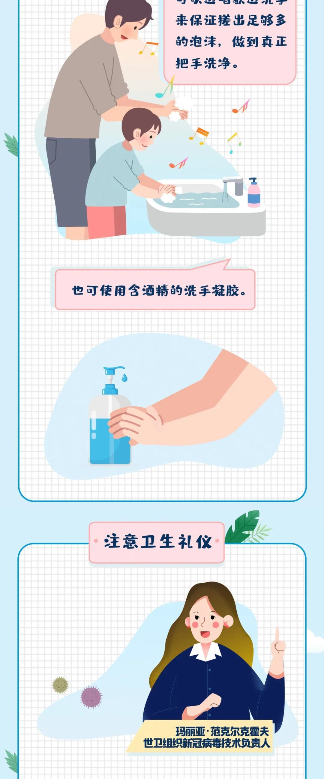 新版本司空震出装有哪些变化？如何选择最佳装备？