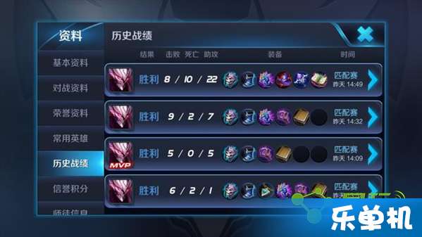 干将莫邪最强伤害出装有哪些?如何选择最佳装备提升输出? 干将莫邪最强伤害出装有哪些?如何选择最佳装备提升输出?