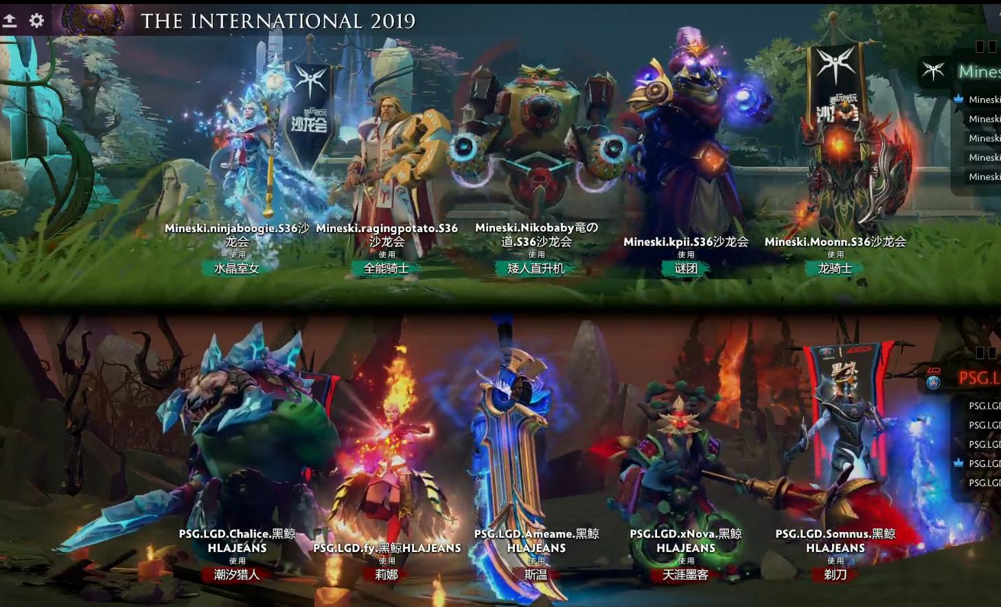 Dota2蓝胖模式是什么？如何在游戏中有效利用？
