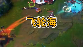LOL手游诺克萨斯之手天赋如何选择？最佳搭配是什么？