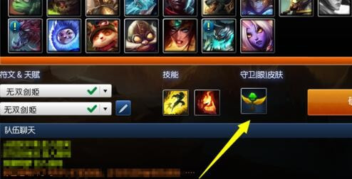 LOL中最可靠的出装有哪些?如何选择适合自己的装备? LOL中最可靠的出装有哪些?如何选择适合自己的装备?