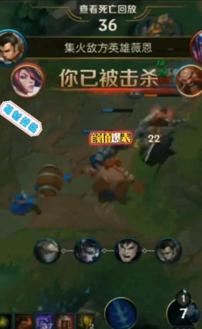 LOL英雄试玩的步骤是什么？如何快速上手？