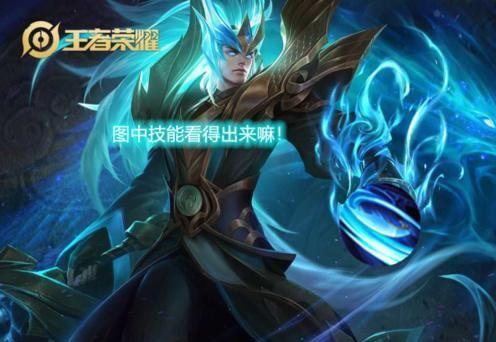 LOL法师可以使用哪些吸血装备？吸血装备对法师的影响是什么？