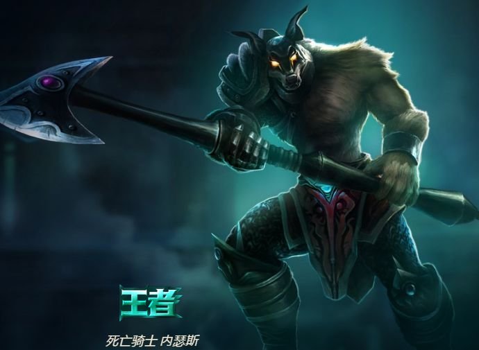 斯莫德在LOL中的角色是什么？如何有效使用斯莫德？