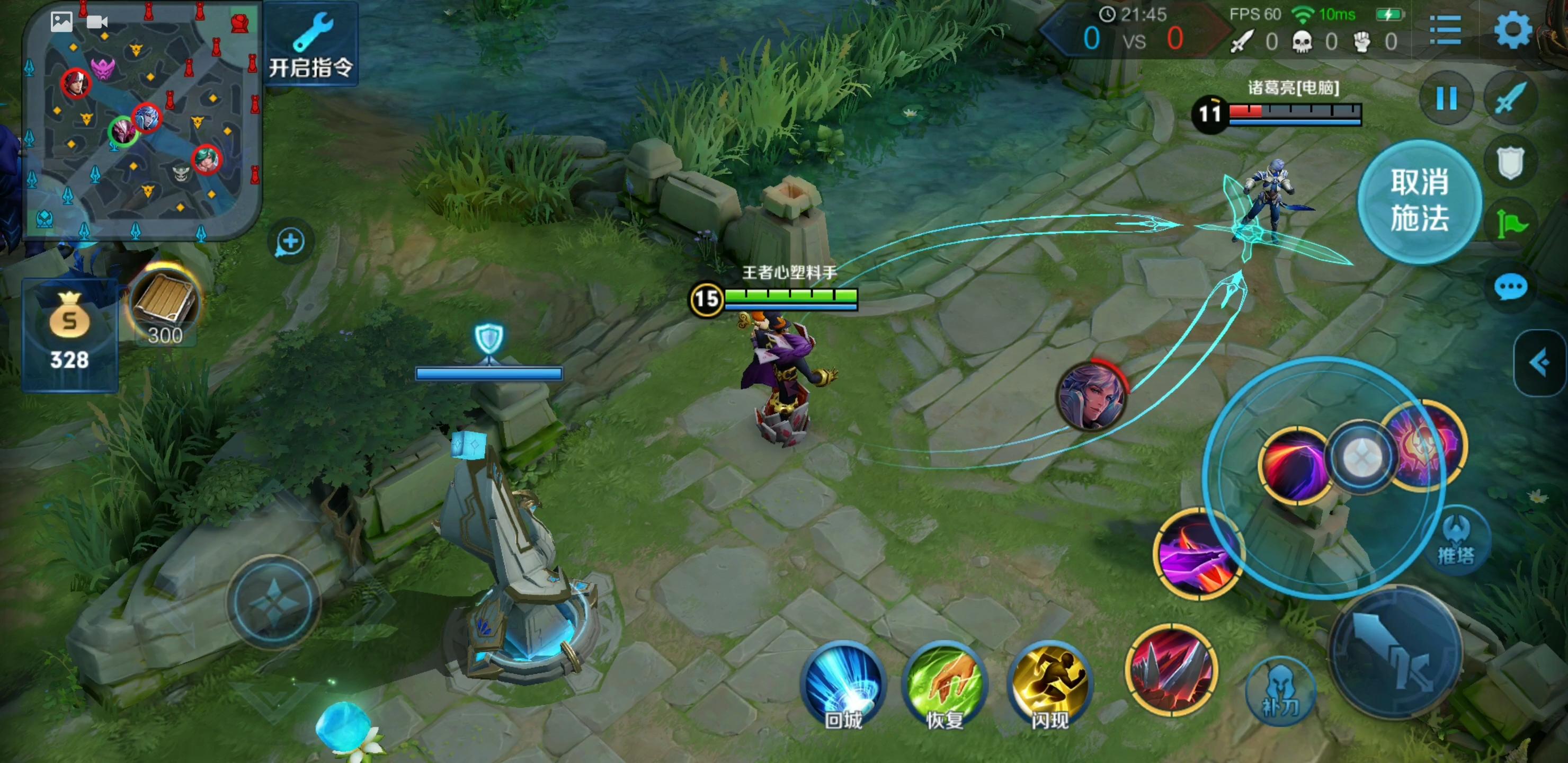 敌方有干将莫邪时该如何出装？最佳装备推荐是什么？