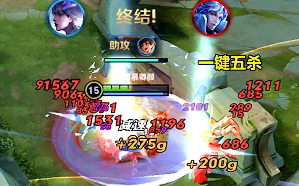 LOL英雄出装数据如何影响游戏胜率？哪些装备组合最受欢迎？