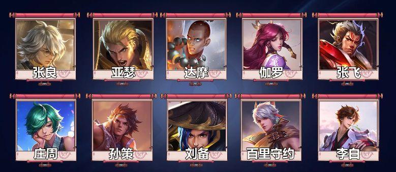 百里守约普攻流出装有哪些推荐?如何选择适合的装备? 百里守约普攻流出装有哪些推荐?如何选择适合的装备?